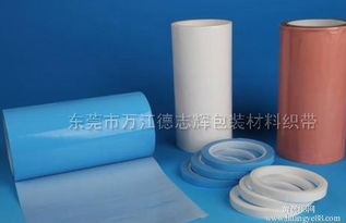 厂商直销各种专用汽车 泡棉 海绵胶带 模切产品等 东莞市万江德志辉包装材料经营部