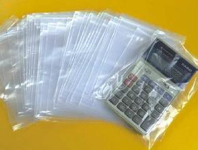 通用新型珍珠棉袋 气泡柱袋 pe袋包材厂家 广东广州深圳佛山东莞中山潮州汕头珠海惠州珍珠棉袋 气泡袋 气柱袋 pe袋包材制品,定制海绵包装制品图片,通用新型珍珠棉袋