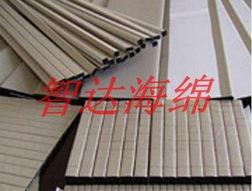 东莞智达海绵材料 化工产品加工产品列表
